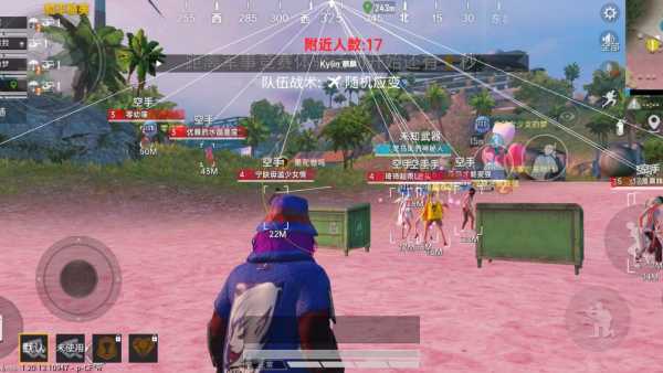 和平精英辅助【保时捷直装V6.5稳定版】无后防抖 全屏自瞄 范围伤害 子弹追踪 空投透视